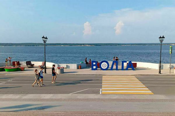 В нацпроект «Экология» решили включить проект по оздоровлению Волги В нацпроект «Экология» решили включить проект по оздоровлению Волги