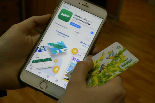 Большинство банков Армении перестали обслуживать карты &laquo;Мир&raquo; 