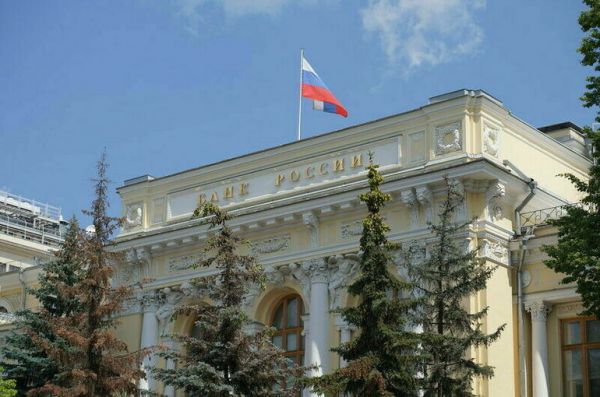 ЦБ отозвал лицензию у банка «Стрела»