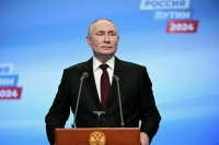 Китайские эксперты прокомментировали итоги президентских выборов в России