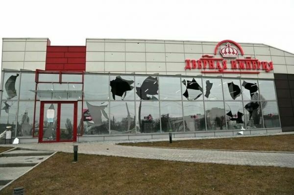 В Белгородской области из-за атак ВСУ временно закроют торговые центры