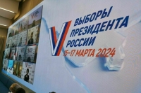 В ДНР рассказали о фейках о голосовании на выборах президента