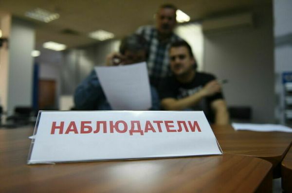 В Петербурге огласили результаты  exit-poll