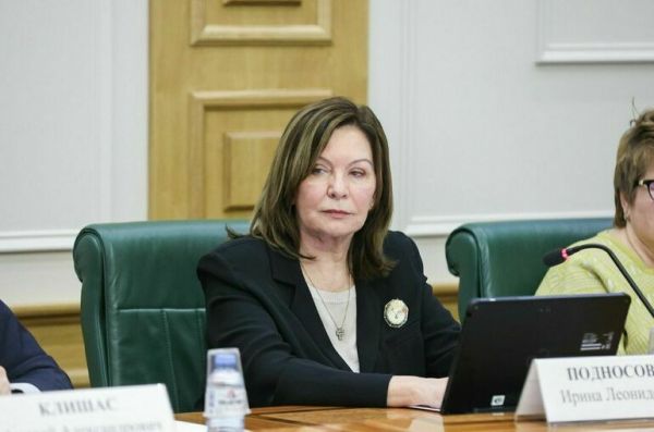 Глава Верховного суда заявила, что продолжит укреплять судебную систему