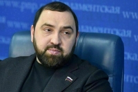 Косачев провел встречу с послами арабских стран, аккредитованными в России