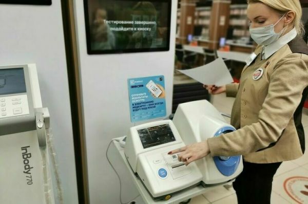 МВД утвердило требования к фото для заявлений на гражданство РФ