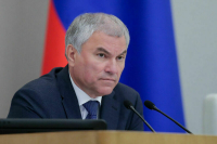 Онищенко предупредил об опасности йододефицита