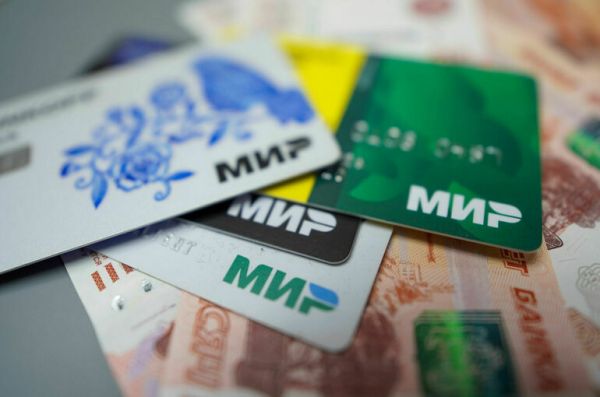 В Киргизии с 5 апреля прекращают обслуживание карт &laquo;Мир&raquo;