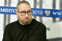 В отношении нелегальных мигрантов предложили ввести режим высылки