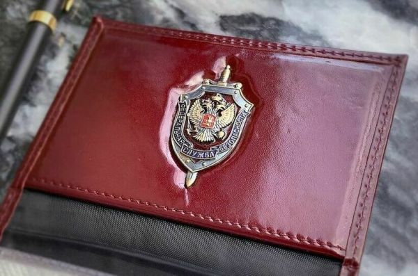 В Северной Осетии на границе с Грузией задержали украинского шпиона 