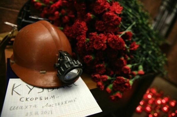 Главного инженера шахты &laquo;Листвяжная&raquo; приговорили к 4 годам колонии