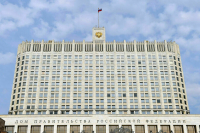 Госдуме потребуется более 6 часов для утверждения кандидатур вице-премьеров