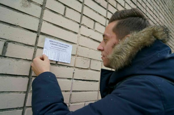 Льготную программу арендного жилья предложили распространить на Арктику