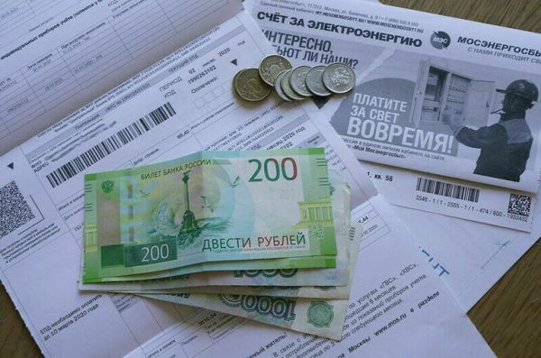 Депутат Станкевич рассказал, что влиет на тарифы в ЖКХ