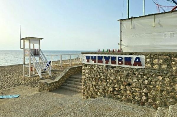 Из больниц Севастополя выписаны семь пострадавших от удара ВСУ по пляжу Учкуевка