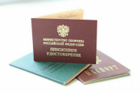 На конкурс &laquo;Победа в сердцах поколений&raquo; подали рекордное число заявок