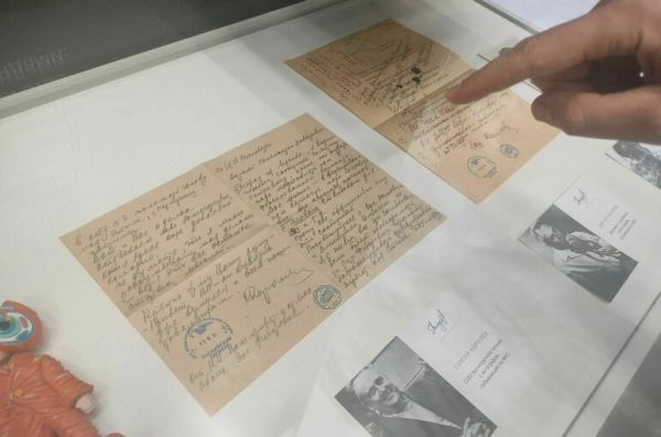 Письмо Сергея Королева продают на ПМЭФ-2024 за 75 миллионов рублей