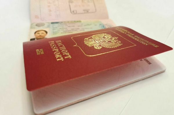 Россиянам объяснили, как избежать проблем с &laquo;е&raquo; и &laquo;ё&raquo; в загранпаспортах