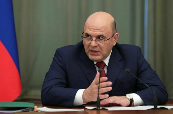 Рост экономики России в январе-апреле составил 5,1%