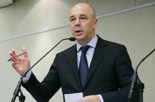 Силуанов: Доходы региональных бюджетов выросли в 2023 году Силуанов: Доходы региональных бюджетов выросли в 2023 году