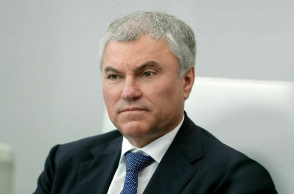В День памяти и скорби Володин призвал защитить память прадедов В День памяти и скорби Володин призвал защитить память прадедов