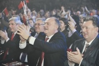 В Госдуме открылась выставка, посвященная юбилею Геннадия Зюганова