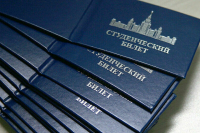 В ЛДПР предложили предоставить налоговый вычет на оплату лечения ветеранов