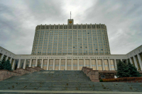 Законопроект о новых санкциях за нарушения в сфере госзакупок принят в I чтении