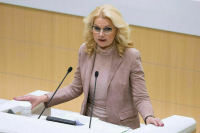 Депутат Новичков призвал регионы участвовать в конкурсе «Культурная столица» Депутат Новичков призвал регионы участвовать в конкурсе «Культурная столица»