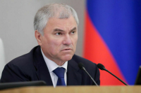 Предприятия ОПК смогут софинансировать участие в проекте &laquo;Профессионалитет&raquo;