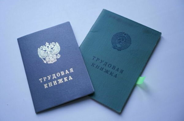 Срочные договоры не будут заключать с главами структурных подразделений Срочные договоры не будут заключать с главами структурных подразделений