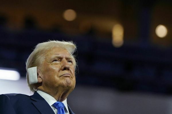 Трамп: Байден своими действиями сблизил Россию и Китай