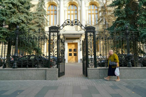 ЦБ рекомендует не задерживать страховые выплаты пострадавшим в приграничных регионах