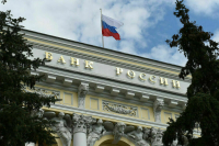 Депутат Разворотнева напомнила о предложениях для предотвращения взрывов газа