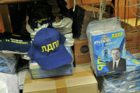 Депутаты предложили штрафовать неаттестованных гидов