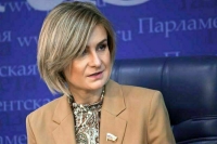 Минобороны России представило видео о бойцах СВО