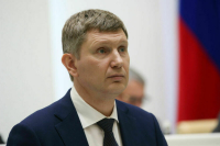 ЦБ направил в Госдуму обновленный проект о денежно-кредитной политике на три года