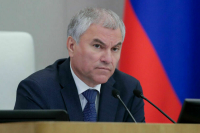 Депутат Канаев считает, что запрет на экспорт титана сильно ударит по ЕС