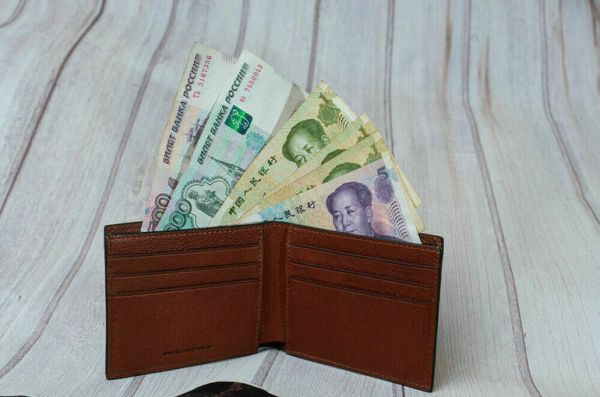 Минэкономразвития впервые рассчитал курс юаня в макропрогнозе