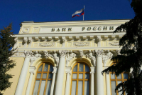 В ЦБ представили законопроект о комплексном урегулировании задолженности физлиц