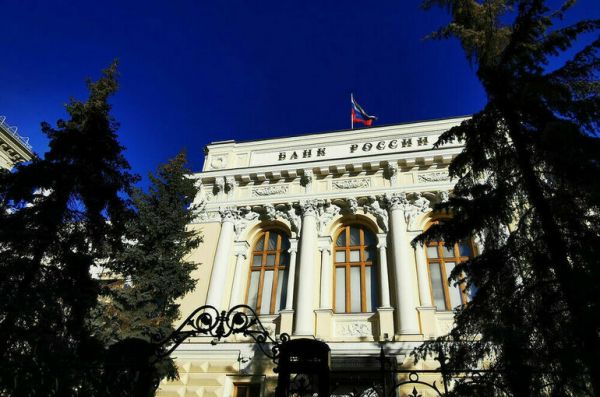 В ЦБ представили законопроект о комплексном урегулировании задолженности физлиц