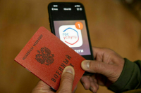 В Госдуму внесли законопроект о МРОТ на 2025 год