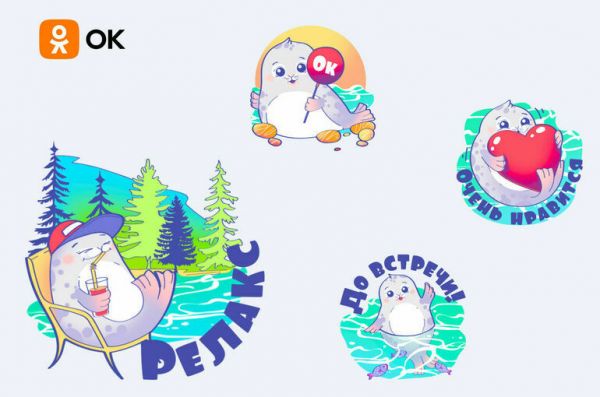 В ОК стартует Месяц Сахалинской области В ОК стартует Месяц Сахалинской области