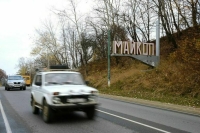 Депутат Колесник не исключил нападения ВСУ на Приднестровье и Ростов