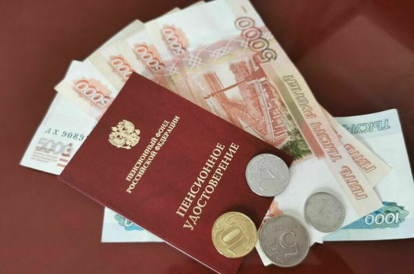 &laquo;Известия&raquo;: Россияне смогут забрать до 412 тысяч рублей пенсионных накоплений
