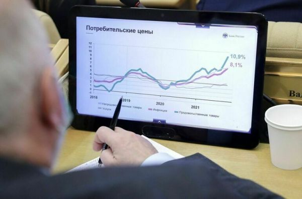 Россиян предупредили о риске роста цен на непродовольственные товары