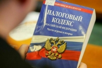 Россиянам напомнили, как получить выплаты из пенсионных накоплений