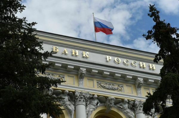 В Банке России предложили повысить штрафы за инсайд