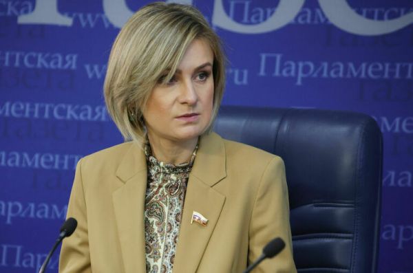 Депутат Бутина: Надежда на прекращение &laquo;всех войн&raquo; при президенте Трампе есть