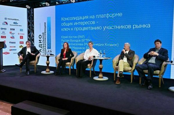 Гендиректор ГПМ Радио: Наша задача &mdash; обеспечить путь к радио в &laquo;одно касание&raquo;